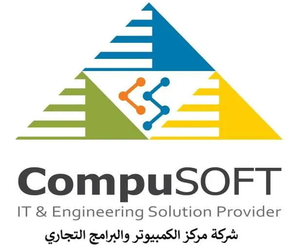 Computer and Software Commercial Center Company logo