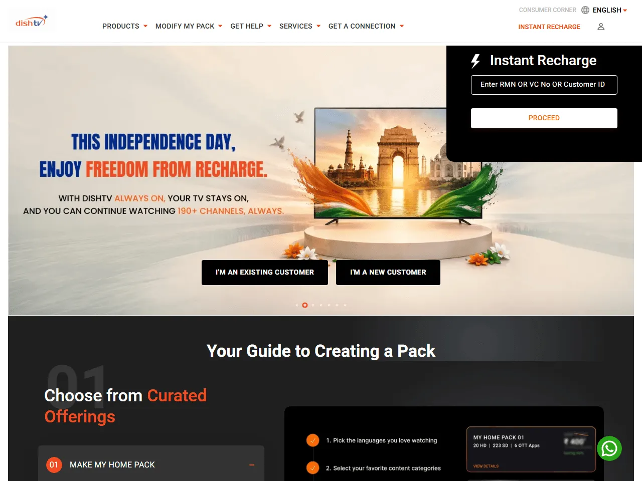 Dish TV website home page