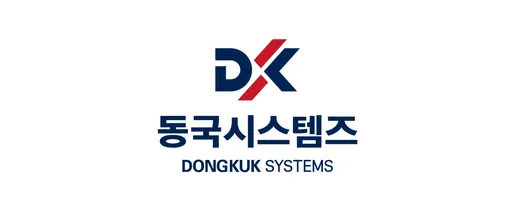DONGKUK SYSTEMS logo