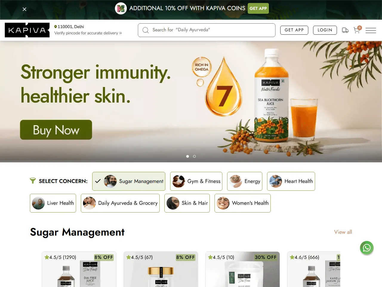Kapiva website home page