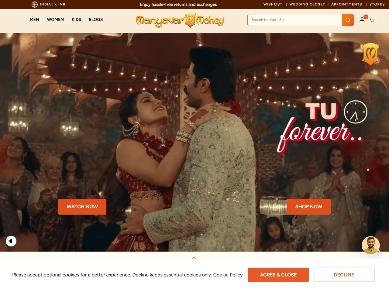 Manyavar website home page