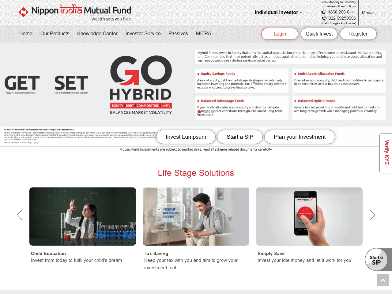 Reliance Mutual Fund website home page