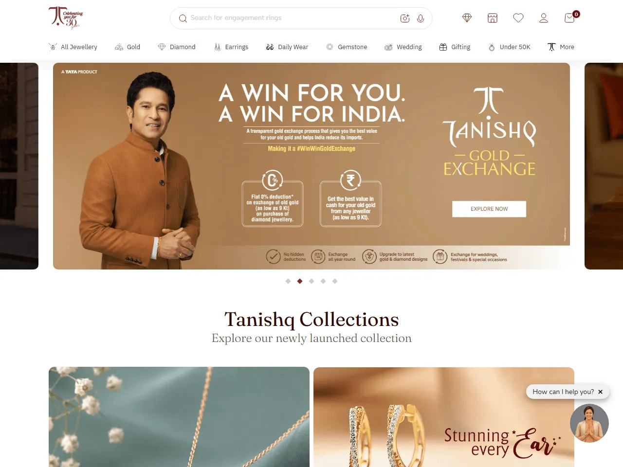Tanishq website home page
