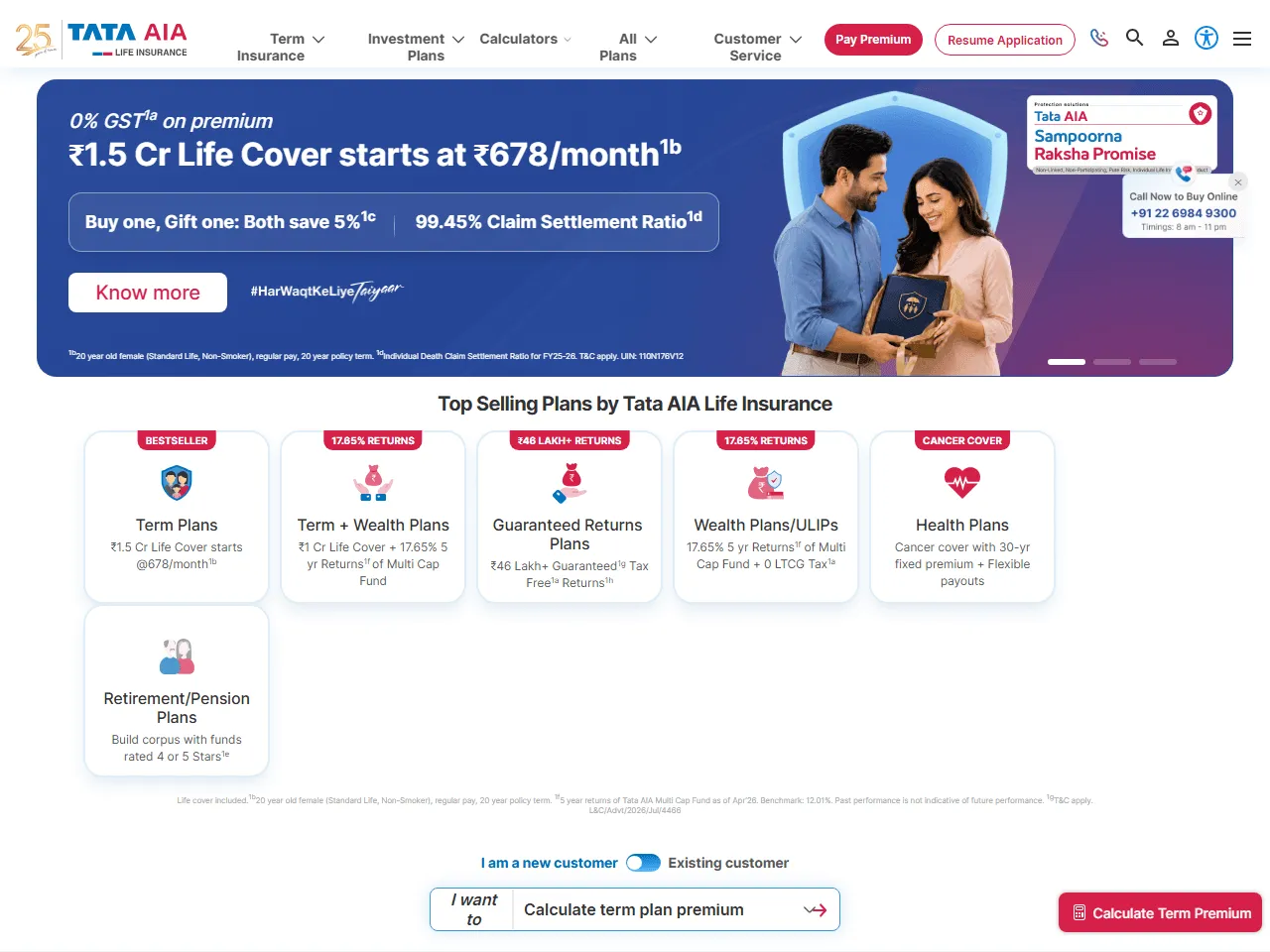 Tata AIA Life Insurance website home page