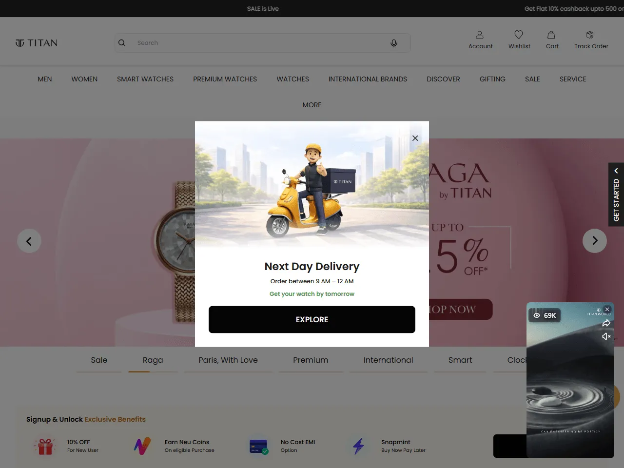 Titan Company website home page